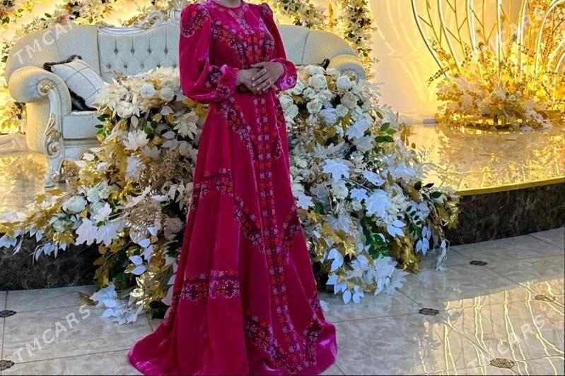 Pombarh koynekler - Мир 7 - img 4