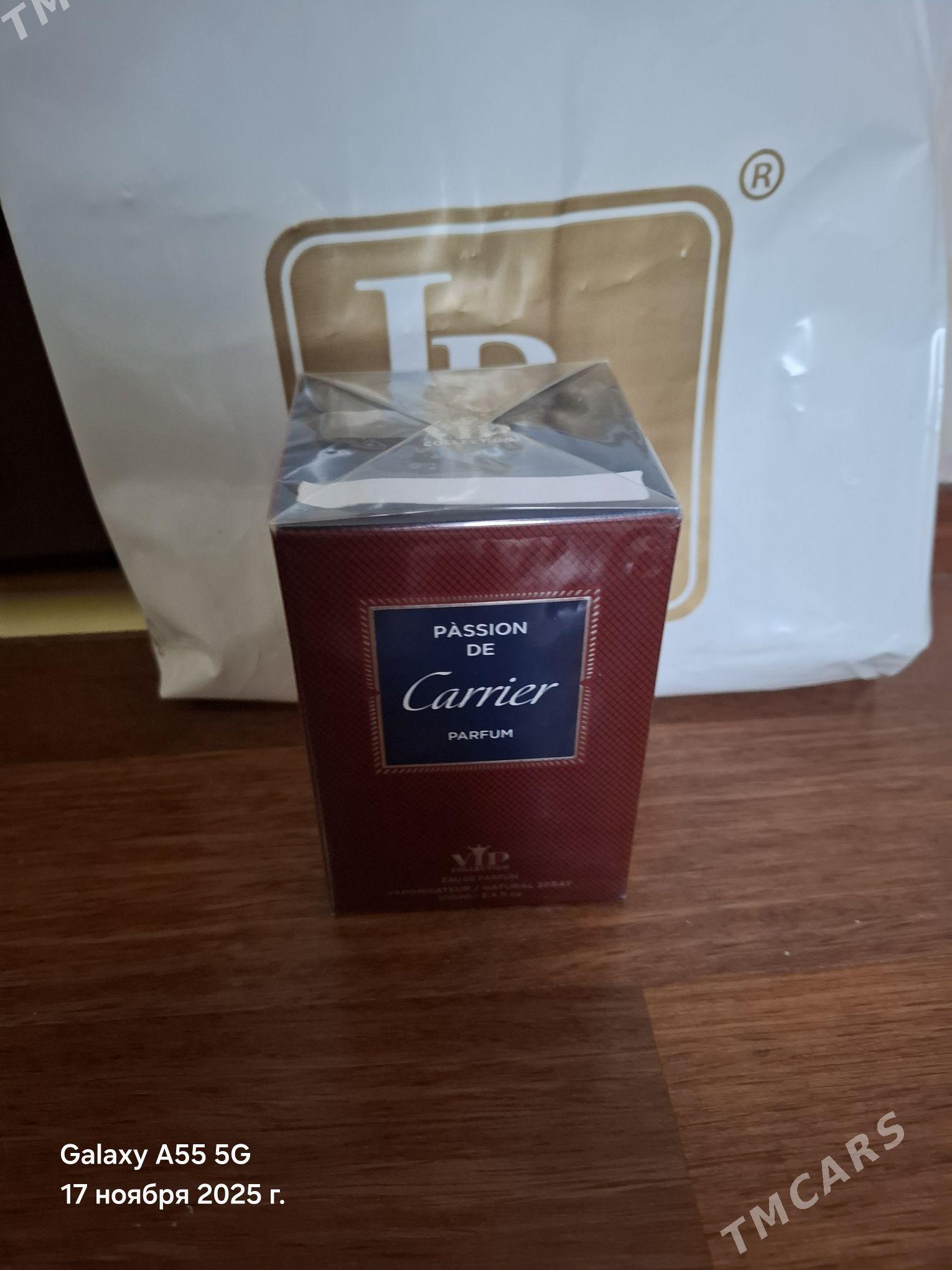 duhi - Бузмеин - img 2