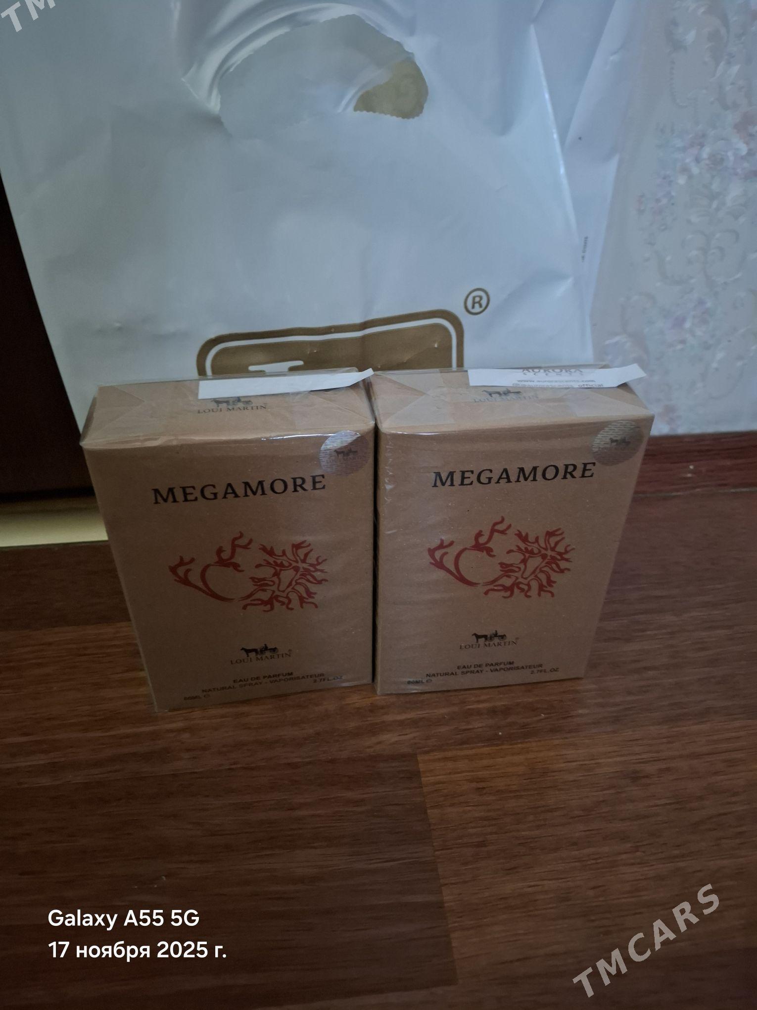 duhi - Бузмеин - img 4