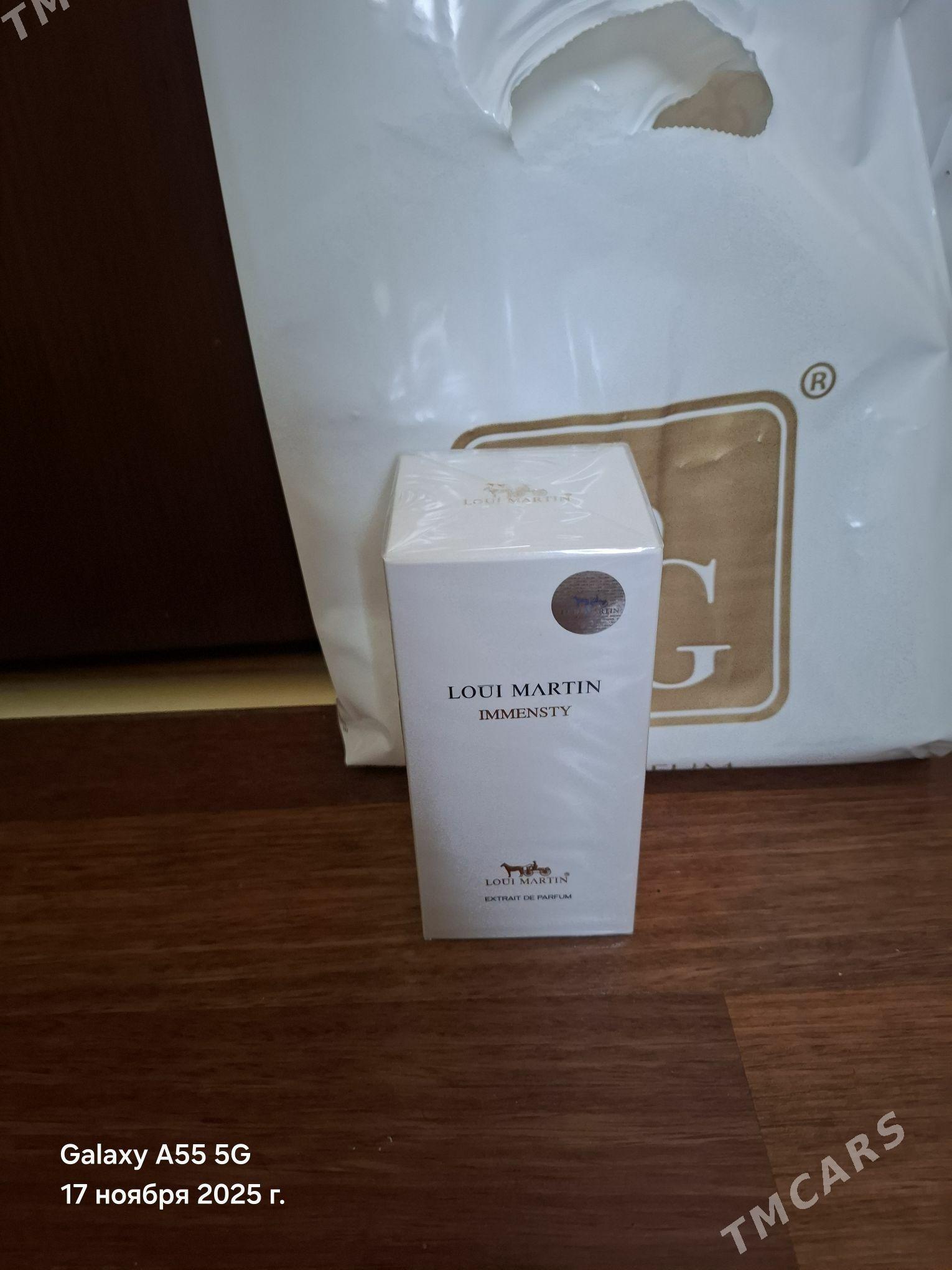 duhi - Бузмеин - img 5