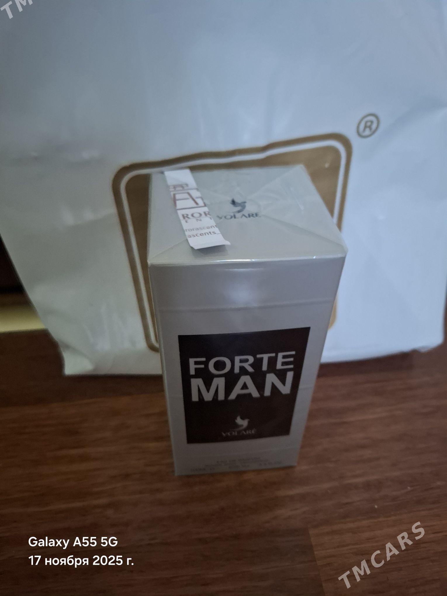 duhi - Бузмеин - img 3