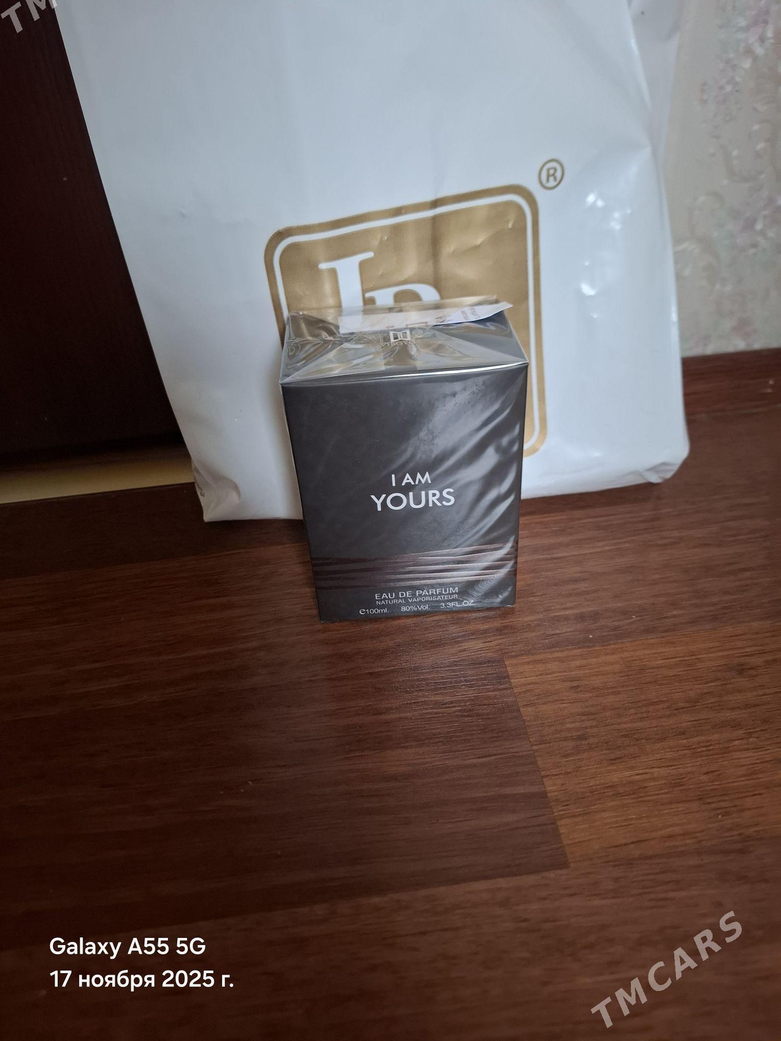 duhi - Бузмеин - img 6