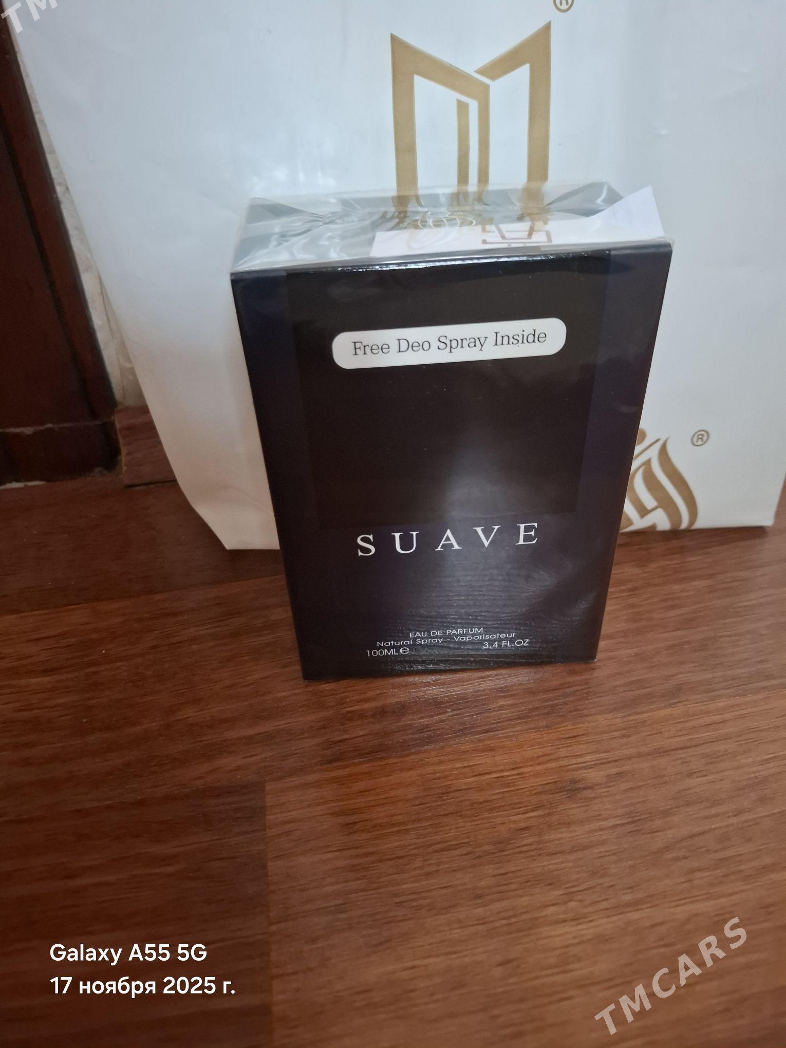 duhi - Бузмеин - img 7