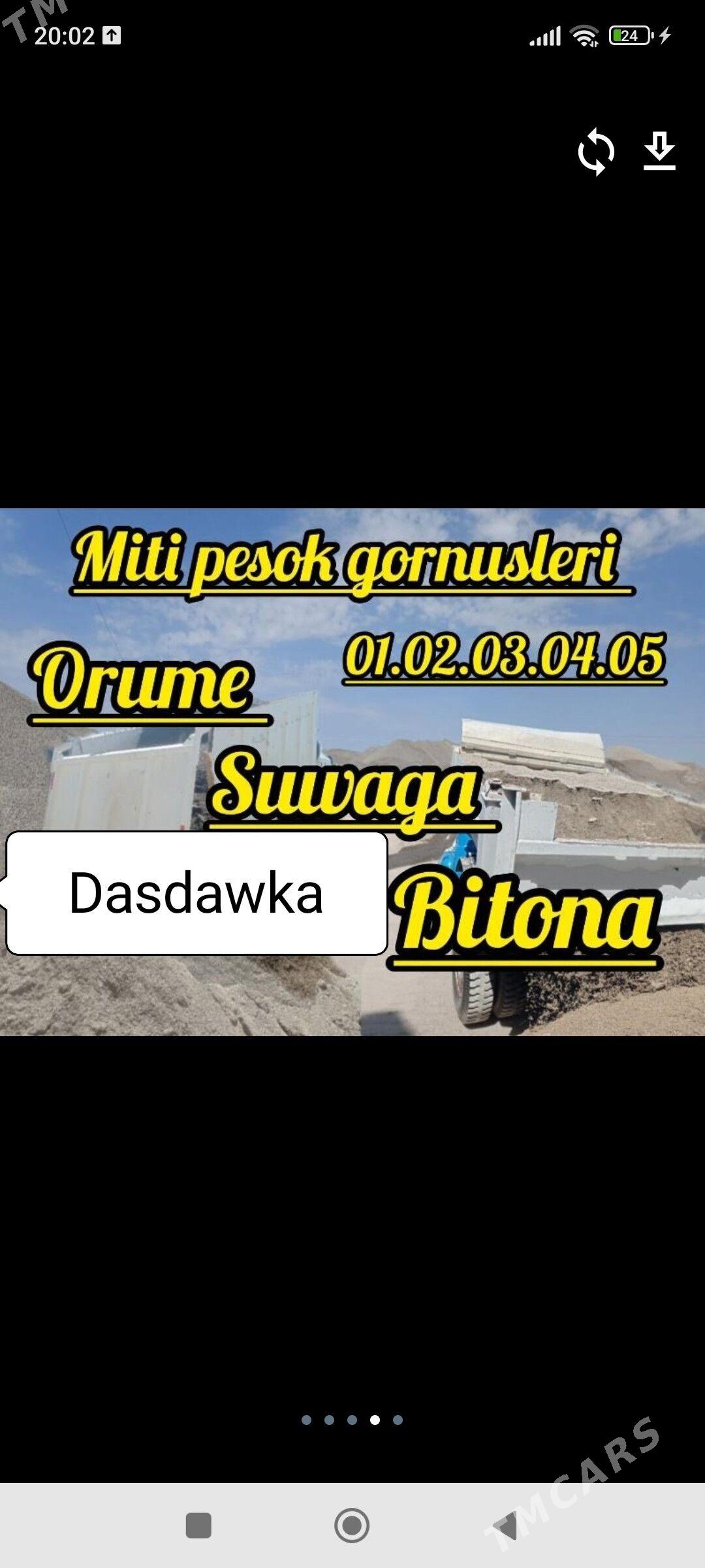 GUM DERS MITI SEMENT TOPRAK MY - Бедев - img 2