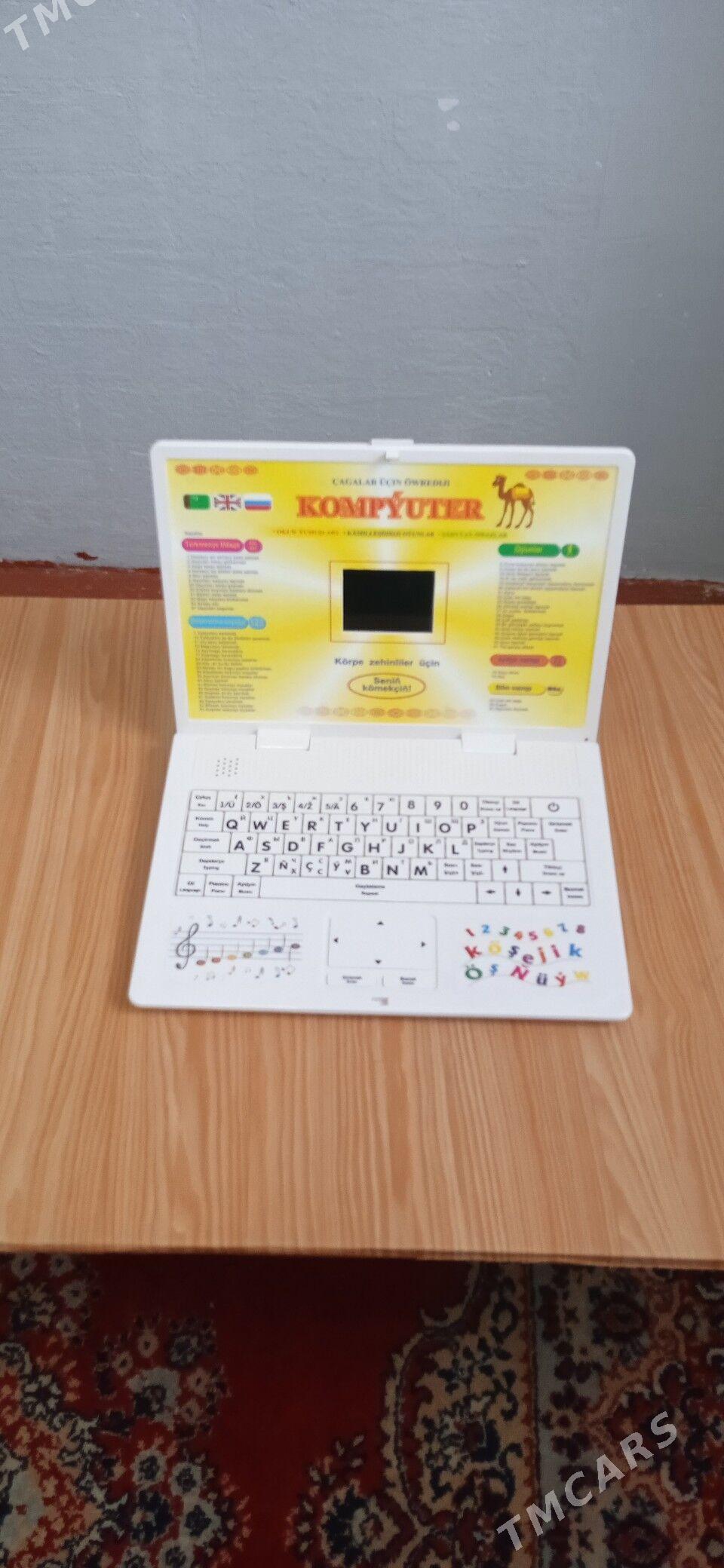 КАМПЮТР. ЧАГАЛАР УЧИН - Мары - img 4