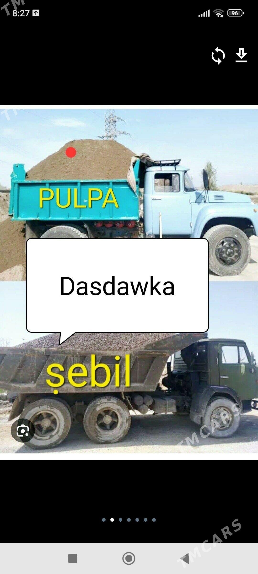 GUM DERS MITI SEMENT TOPRAK MY - Бедев - img 6