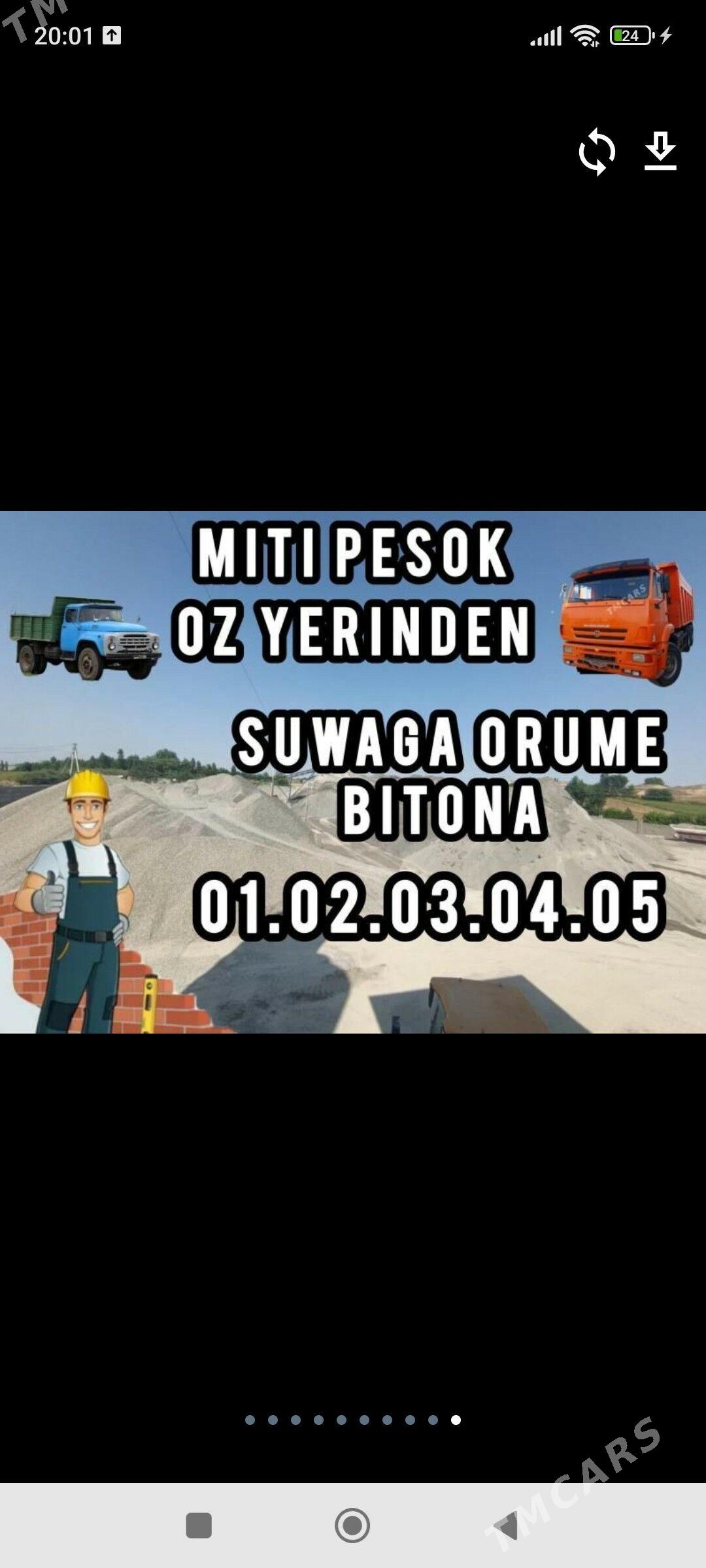 GUM DERS MITI SEMENT TOPRAK MY - Бедев - img 3