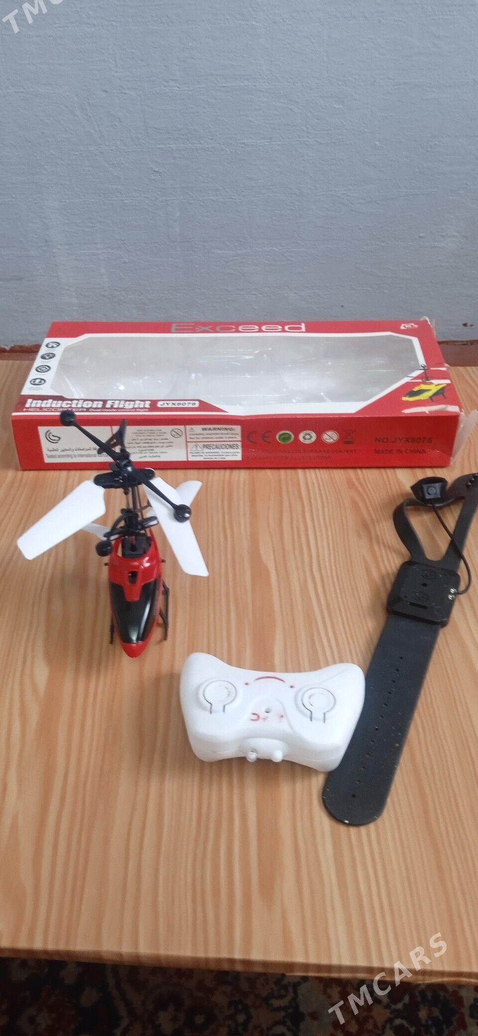 4. 5 МЕТРЕ УЧЯН ВЕРТОЛЁТ - Мары - img 4