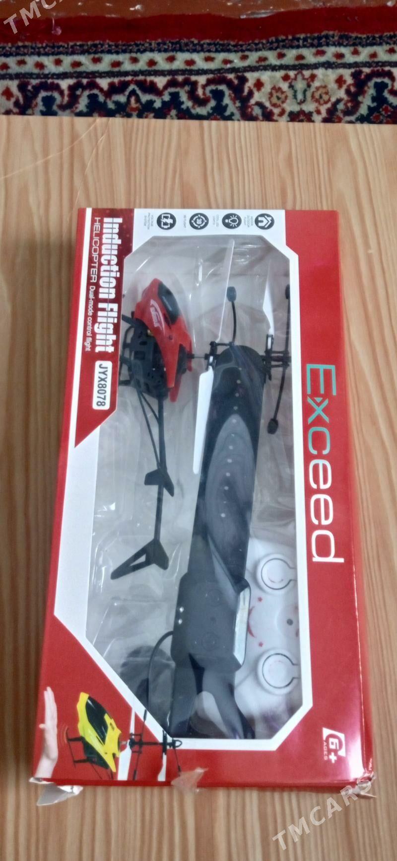 4. 5 МЕТРЕ УЧЯН ВЕРТОЛЁТ - Мары - img 10