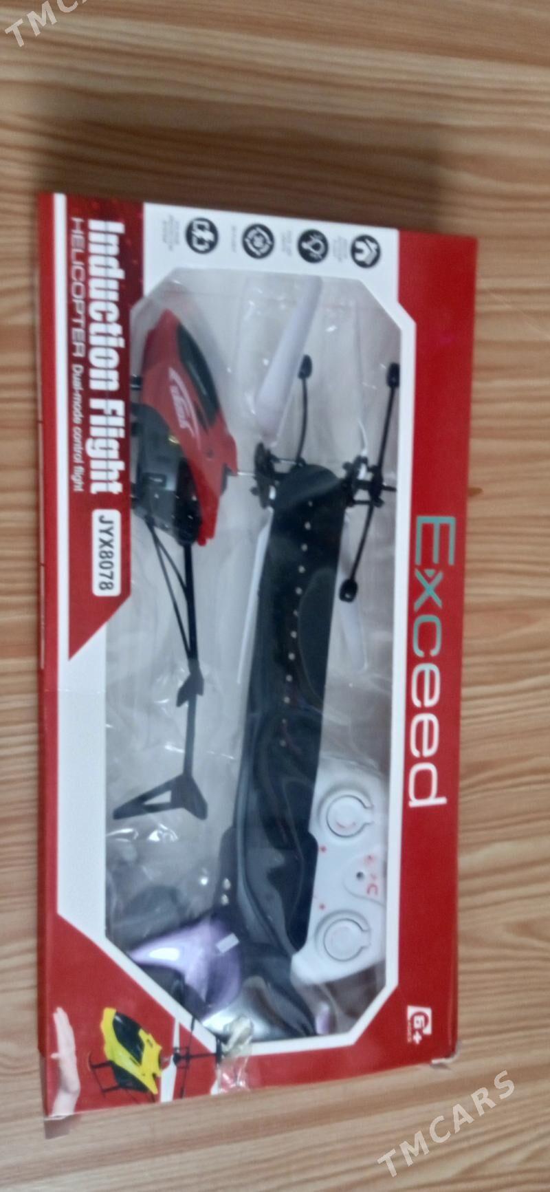 4. 5 МЕТРЕ УЧЯН ВЕРТОЛЁТ - Мары - img 2