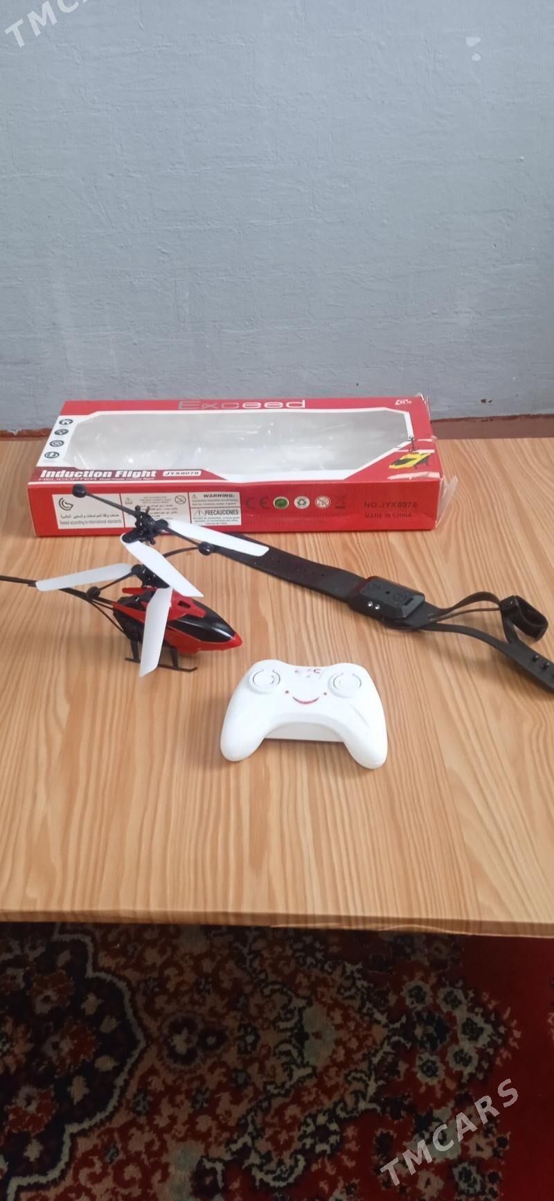 4. 5 МЕТРЕ УЧЯН ВЕРТОЛЁТ - Мары - img 3