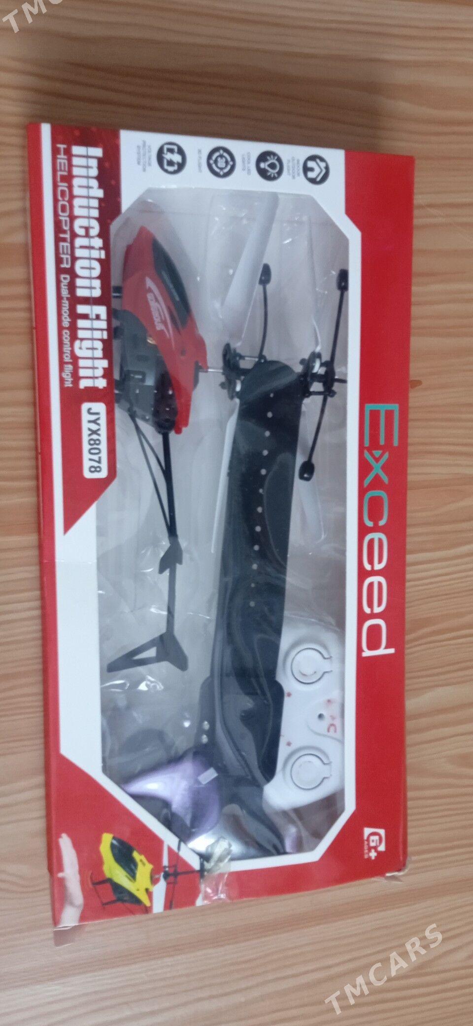 4. 5 МЕТРЕ УЧЯН ВЕРТОЛЁТ - Мары - img 9