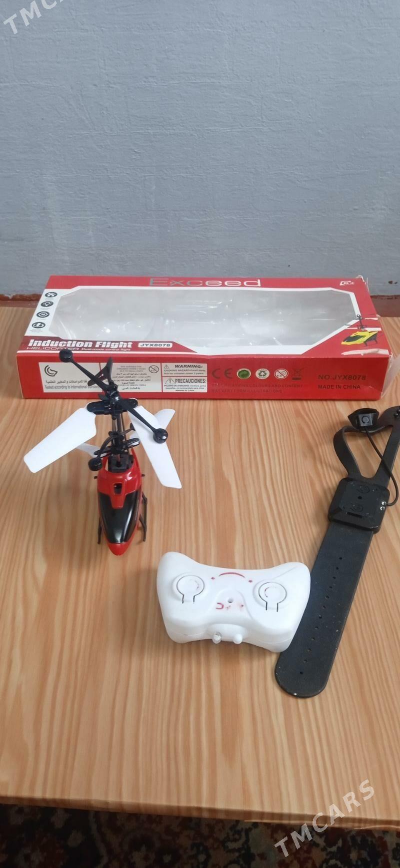 4. 5 МЕТРЕ УЧЯН ВЕРТОЛЁТ - Мары - img 5