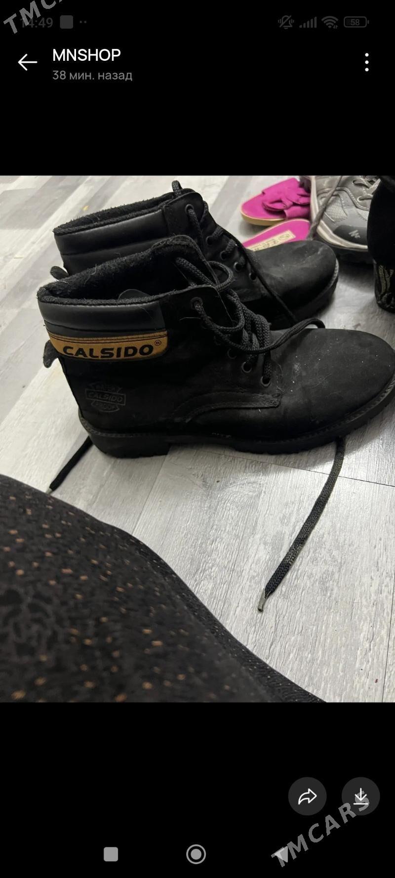 сапоги - Aşgabat - img 4