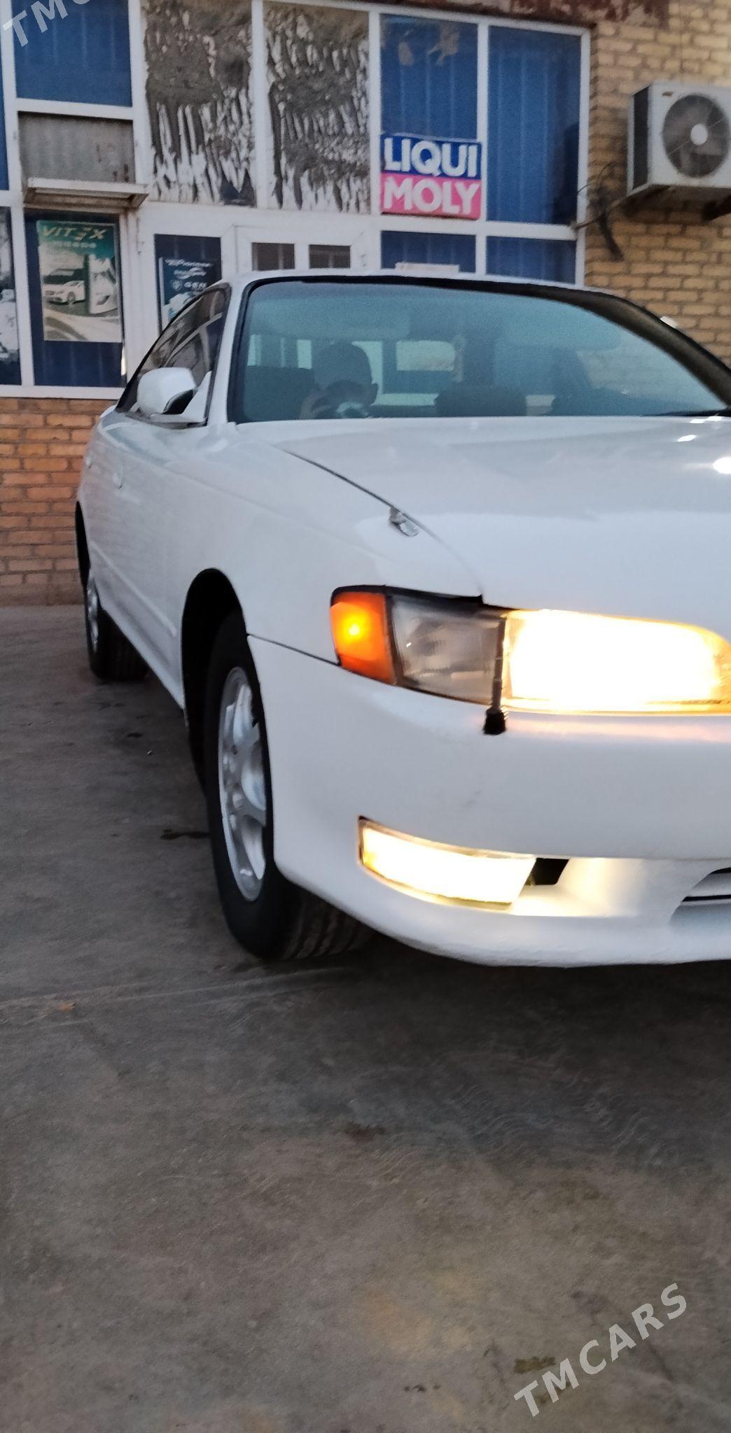 Toyota Mark II 1993 - 60 000 TMT - Мары - img 2