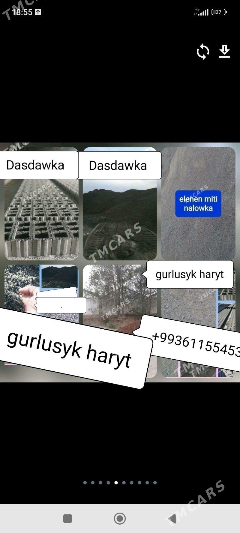 СЕМЕНТ КЕРПИЧ МИТЫ MITI SEMENT - Bedew - img 5