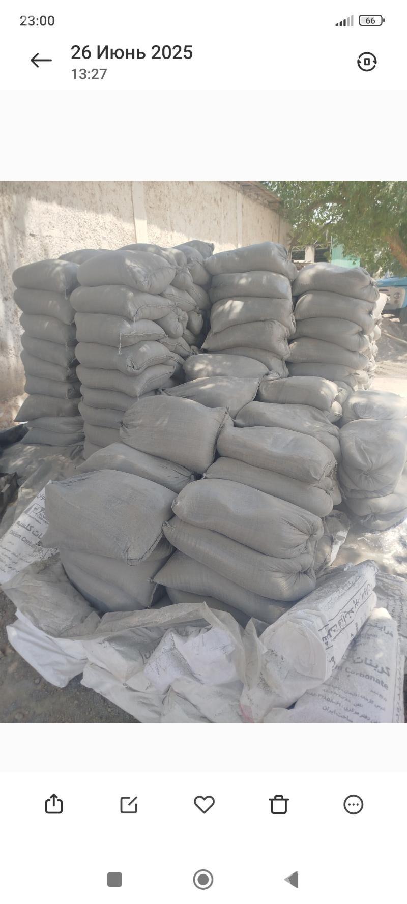 СЕМЕНТ КЕРПИЧ МИТЫ MITI SEMENT - Bedew - img 2