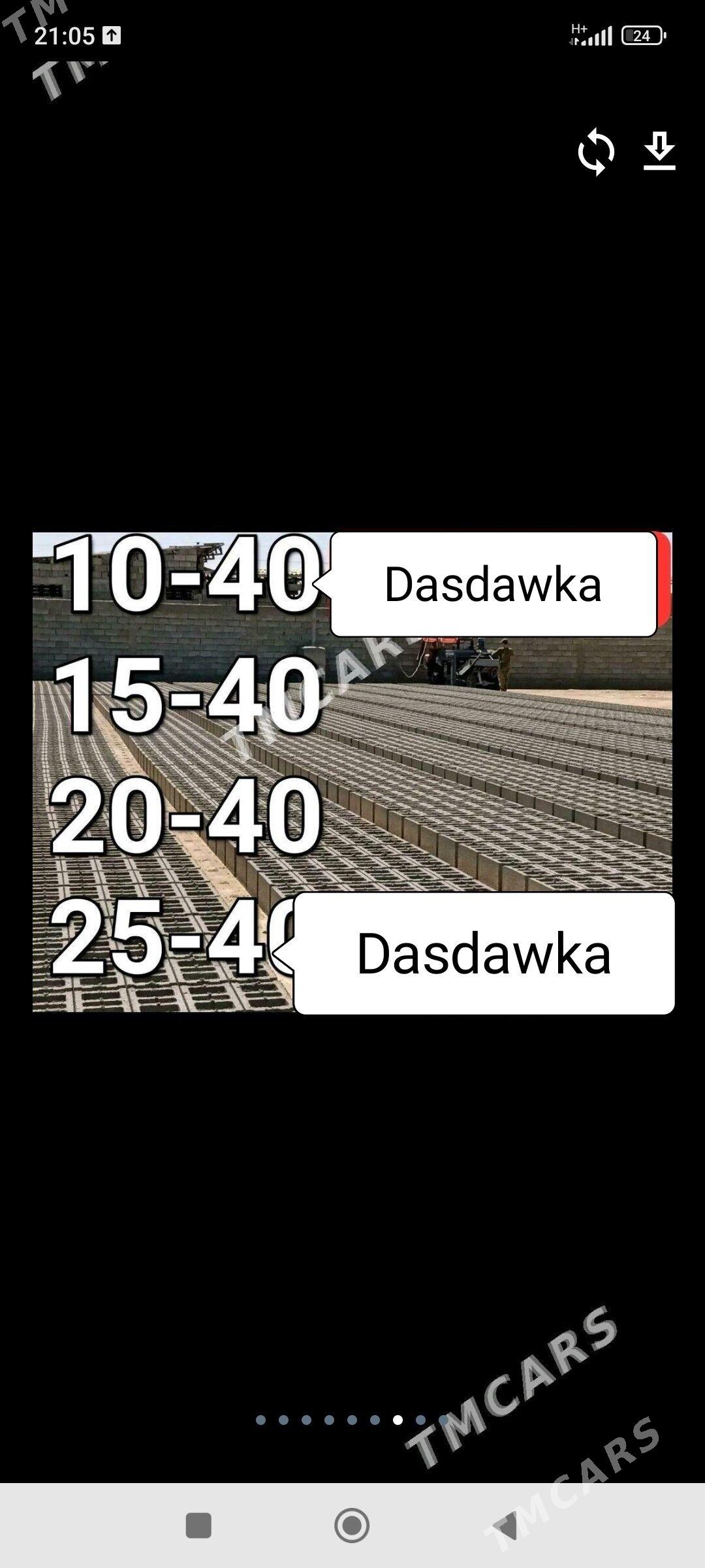 СЕМЕНТ КЕРПИЧ МИТЫ MITI SEMENT - Bedew - img 10