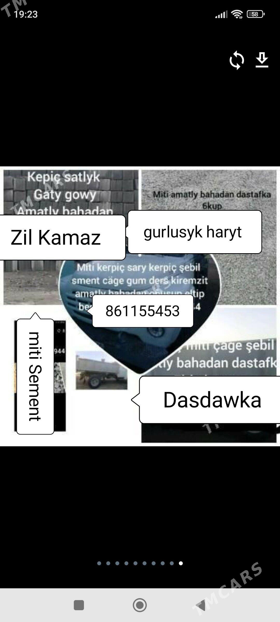 СЕМЕНТ КЕРПИЧ МИТЫ MITI SEMENT - Bedew - img 4