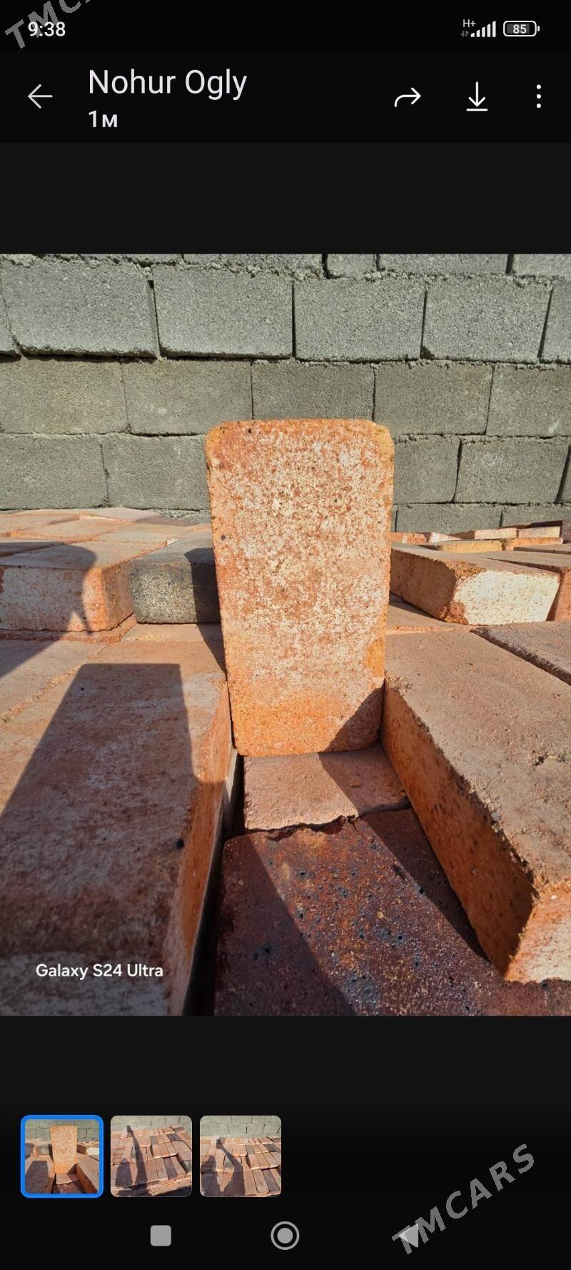 СЕМЕНТ КЕРПИЧ МИТЫ MITI SEMENT - Bedew - img 8