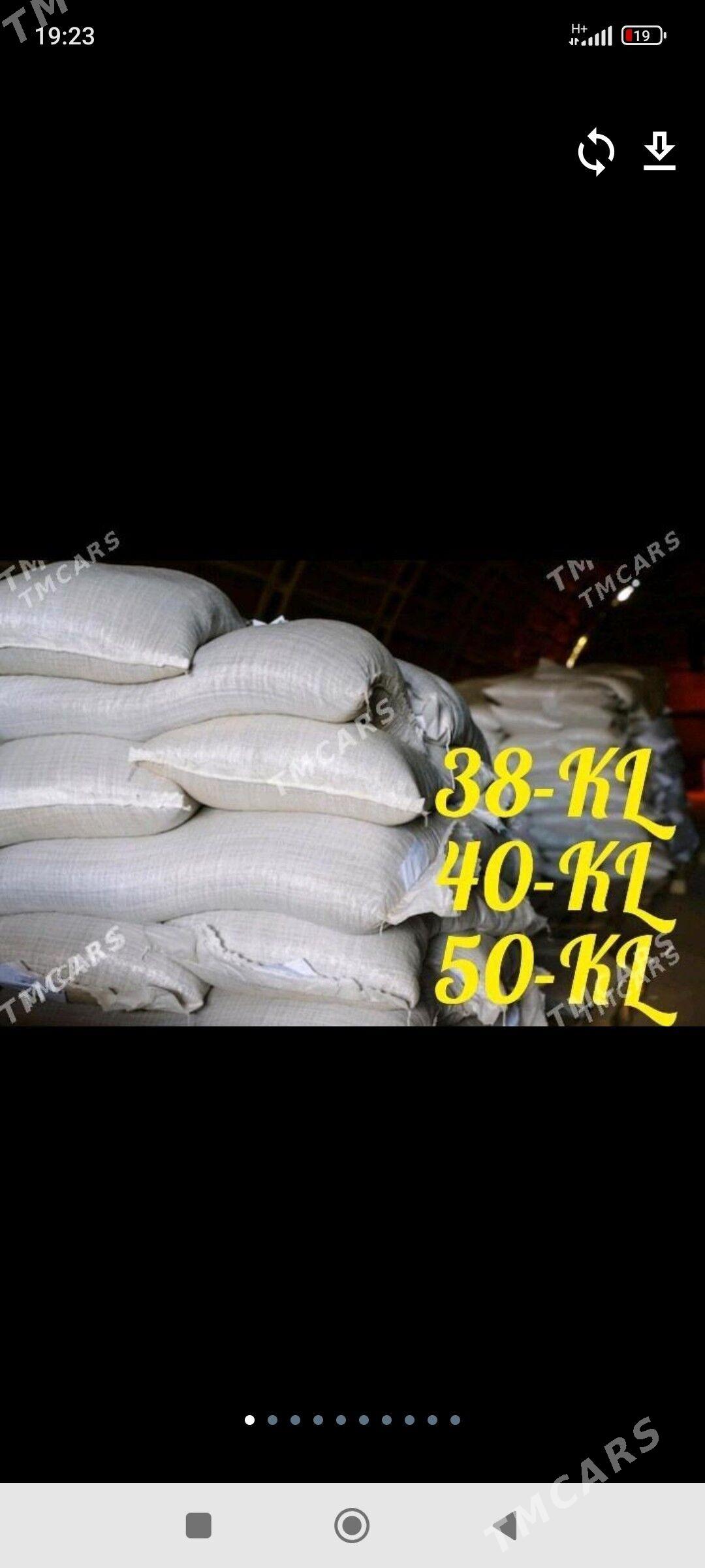 СЕМЕНТ КЕРПИЧ МИТЫ MITI SEMENT - Bedew - img 7