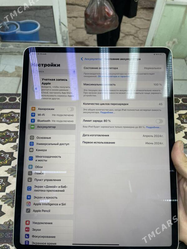 iPad Air - Дашогуз - img 3