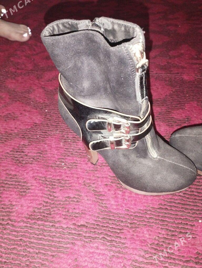 Ädik - Mary - img 2