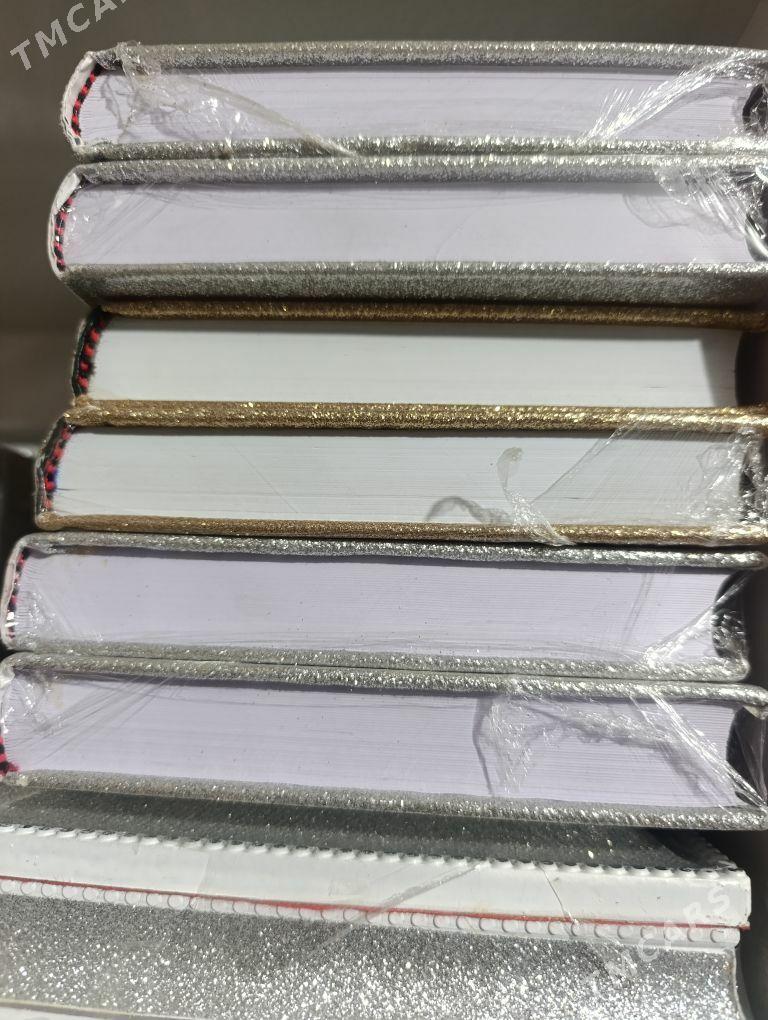 kuran kerim Gurhan - Бузмеин - img 4