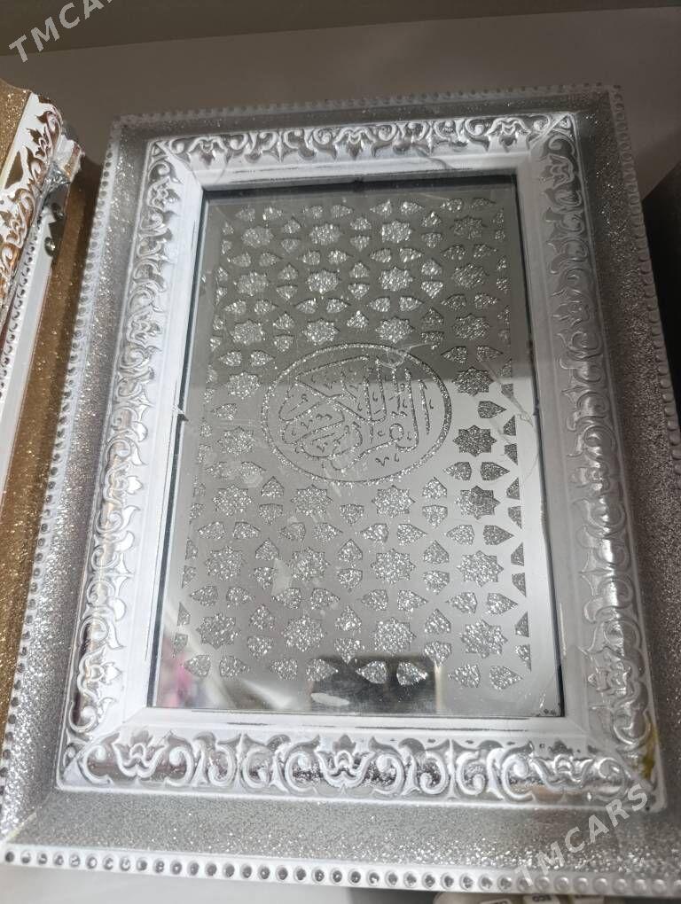 kuran kerim Gurhan - Бузмеин - img 2