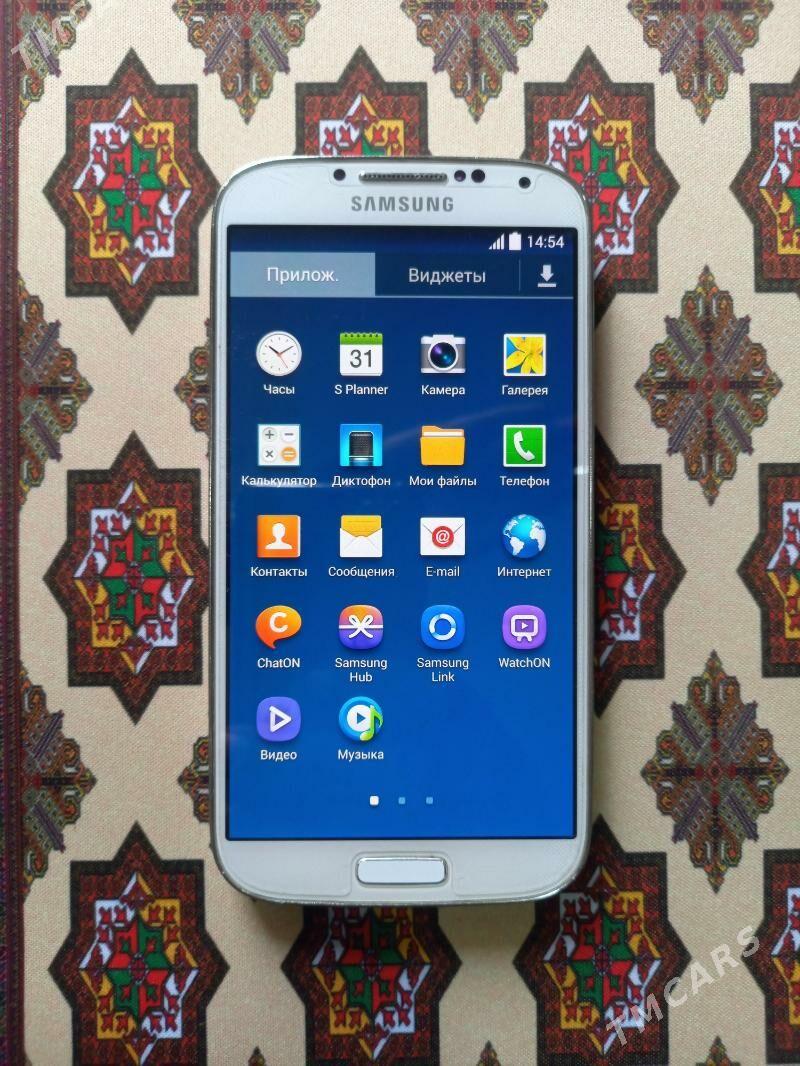SAMSUNG GALAXY S4 - 30 mkr - img 1