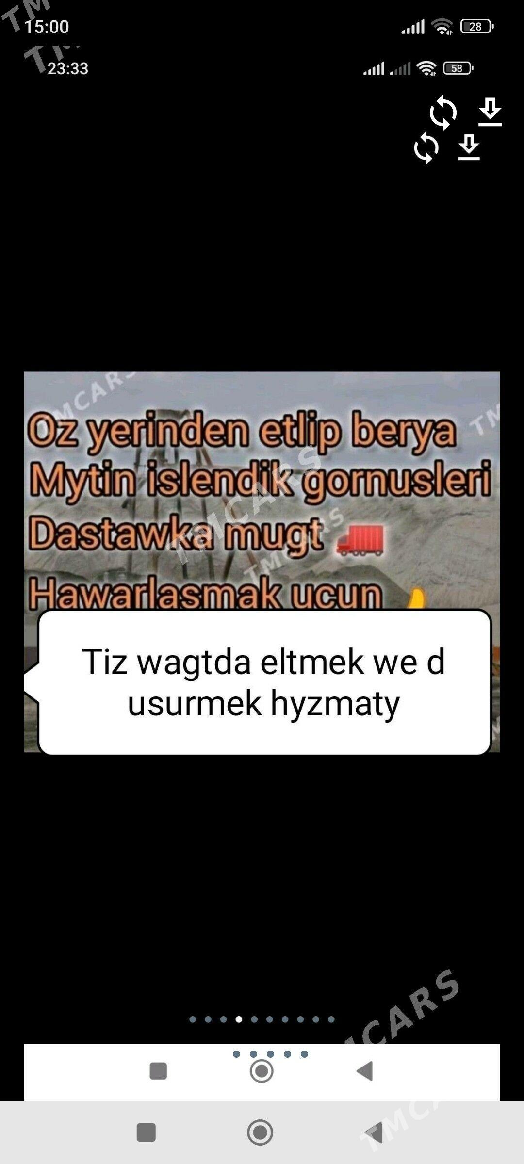 NALOWKA MITI TOYUN PULPA MYTY - Бедев - img 9