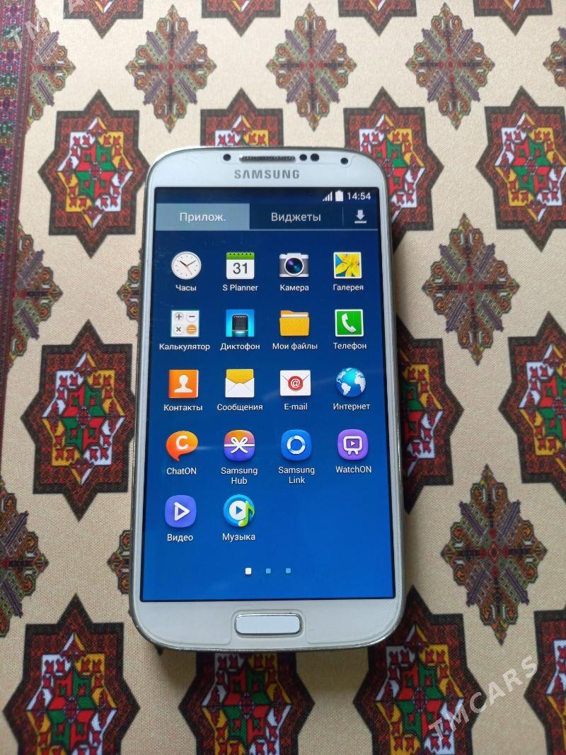 SAMSUNG  GALAXY  S4 - 30 mkr - img 7