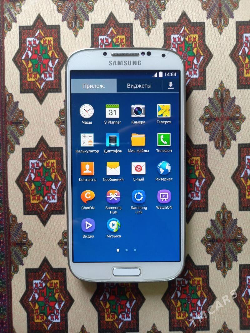 SAMSUNG  GALAXY  S4 - 30 mkr - img 9