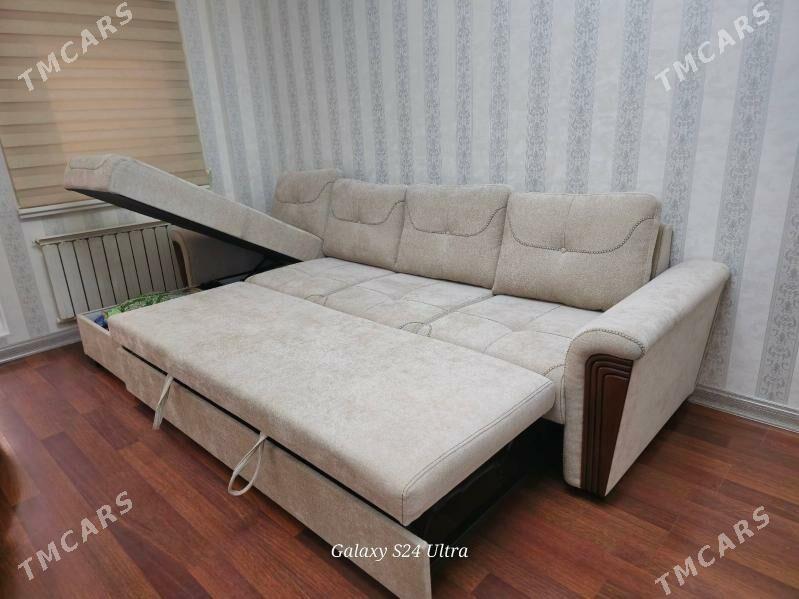 ugalok tm - Мир 7 - img 3