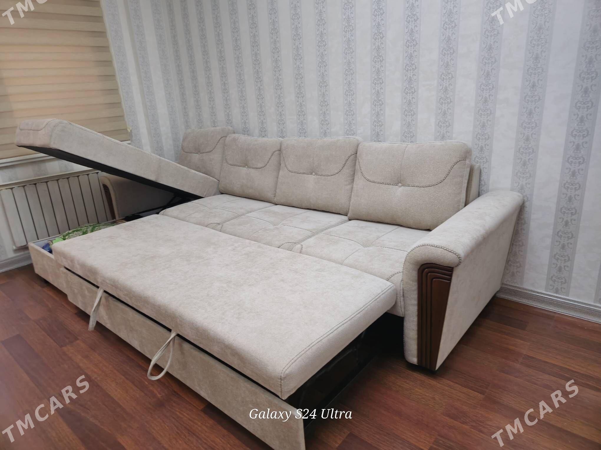 ugalok tm - Мир 7 - img 4