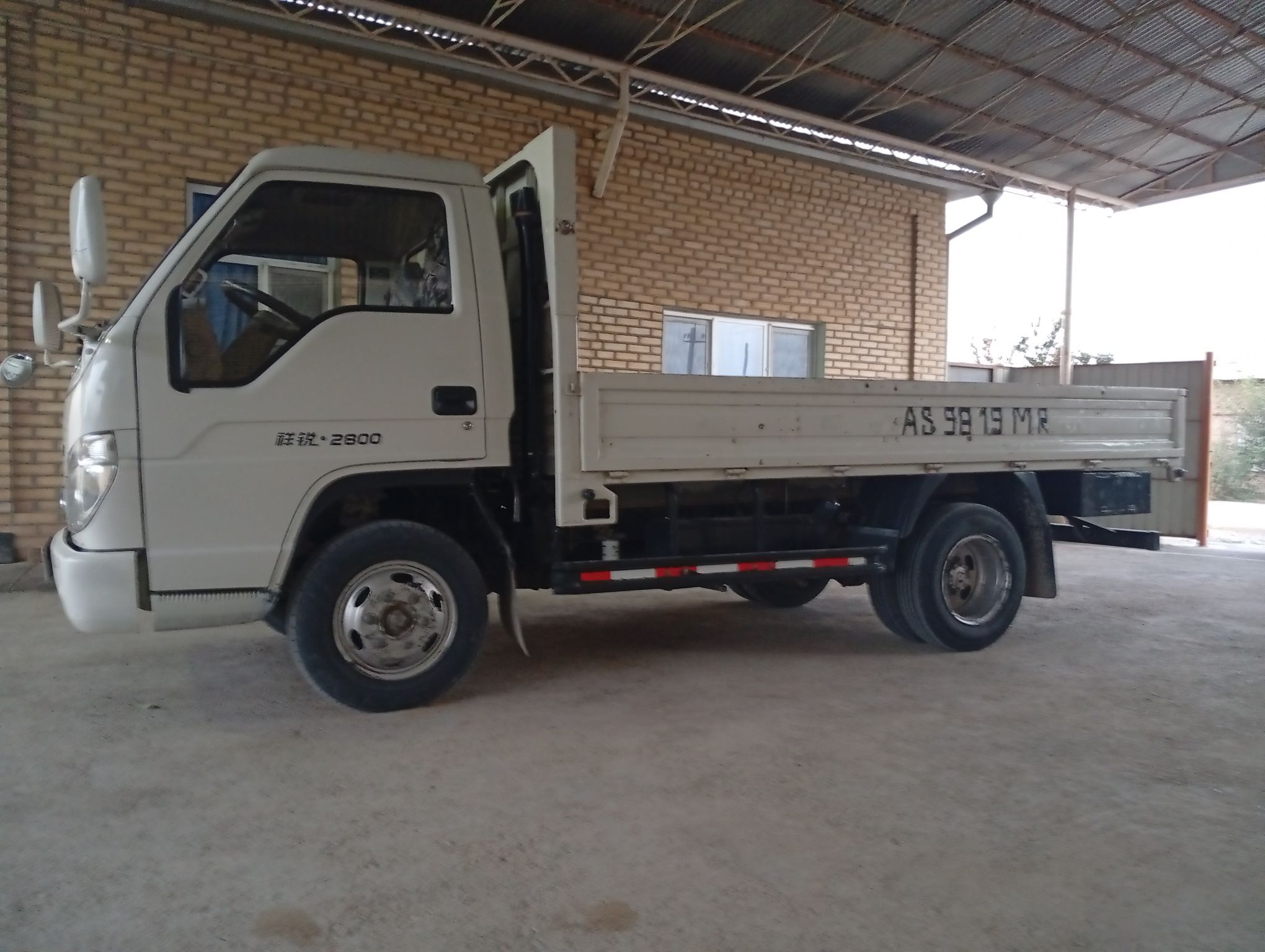 Forland H2 2012 - 120 000 TMT - Сакарчага - img 4