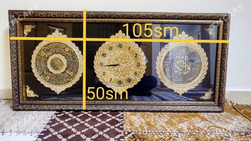 Diwar sagat - Aşgabat - img 2