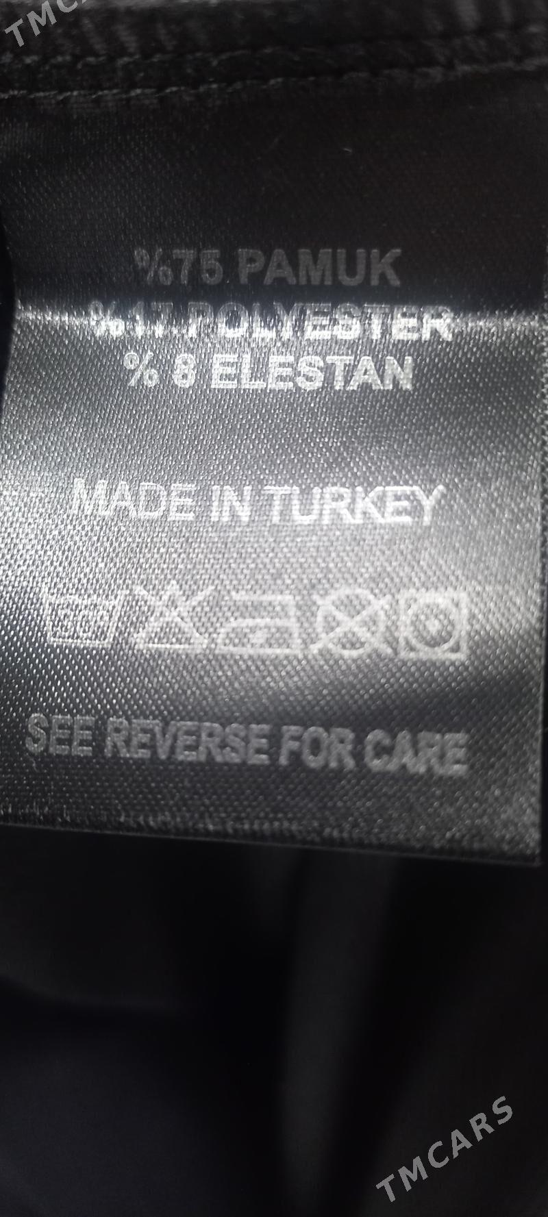 Sport üst-aşak Спортивный кост - Мир 7 - img 2