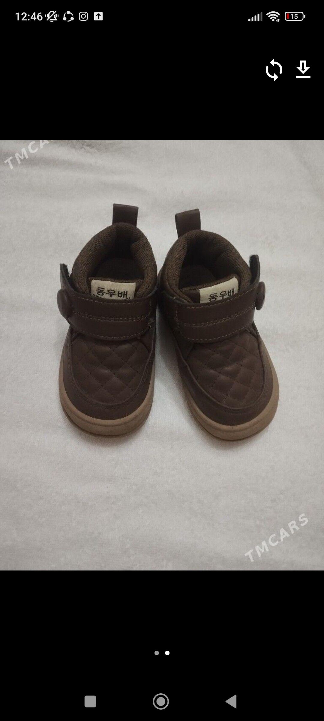 kurtka - Мары - img 3