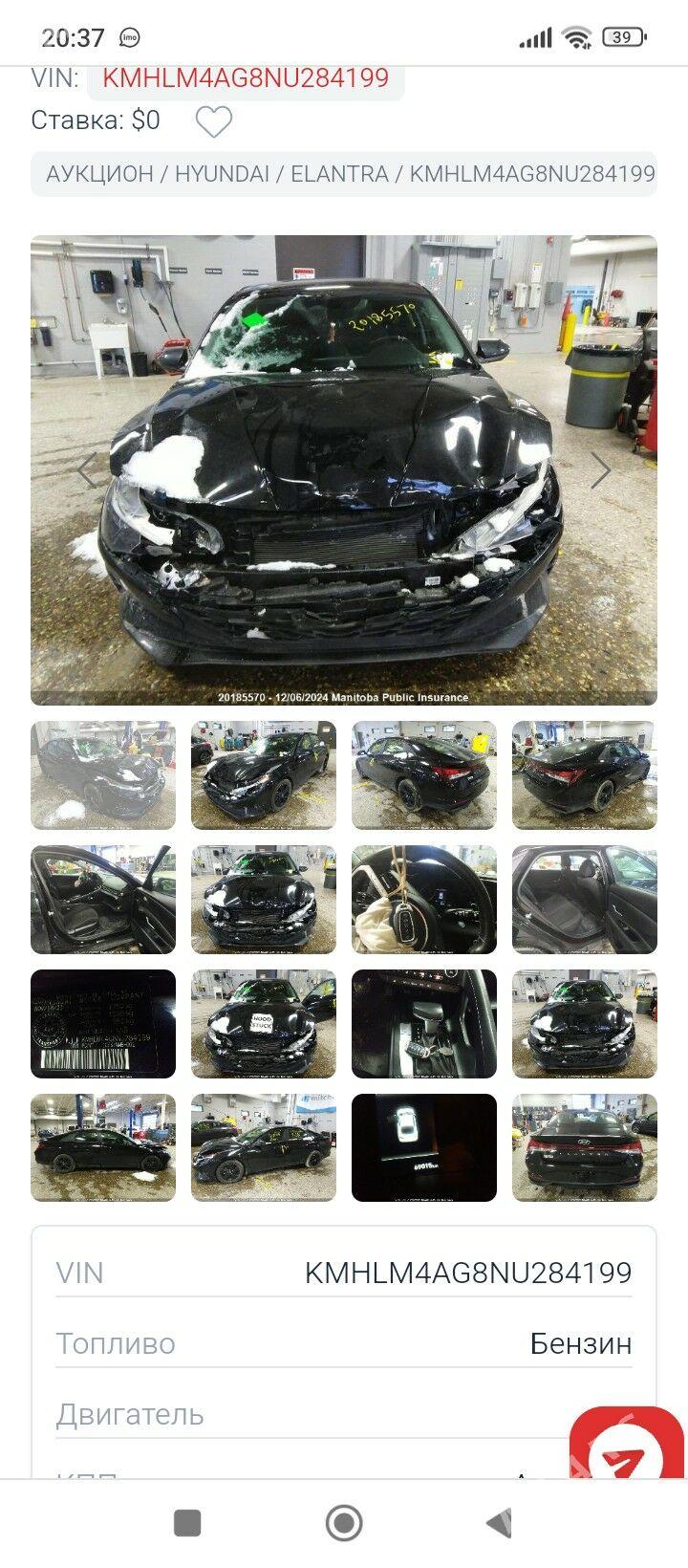 Hyundai Elantra 2022 - 252 000 TMT - Кëши - img 6