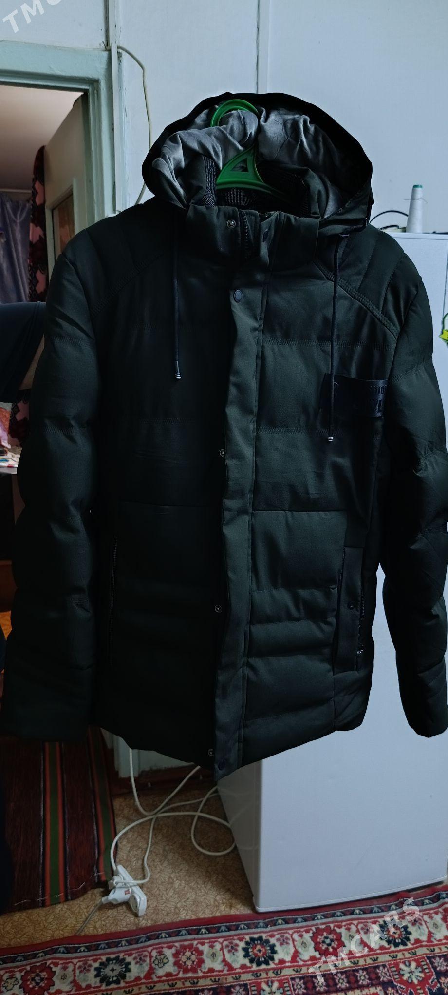 Куртка зимняя - Мары - img 1