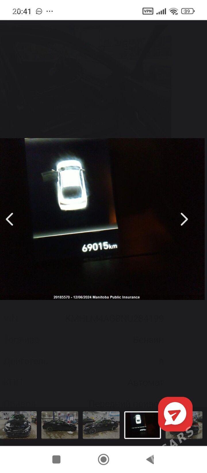 Hyundai Elantra 2022 - 252 000 TMT - Кëши - img 7