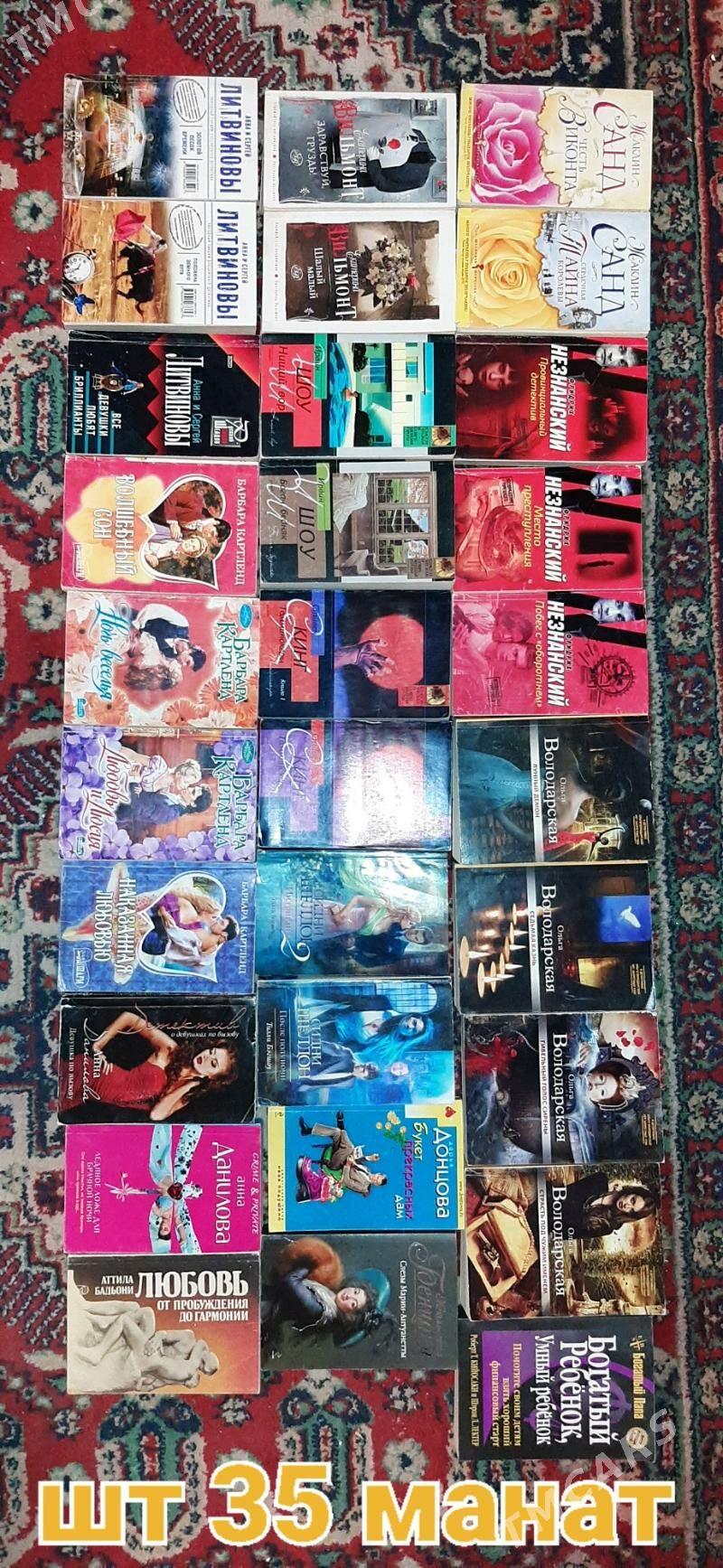 Книги и  Журналы - Ашхабад - img 6