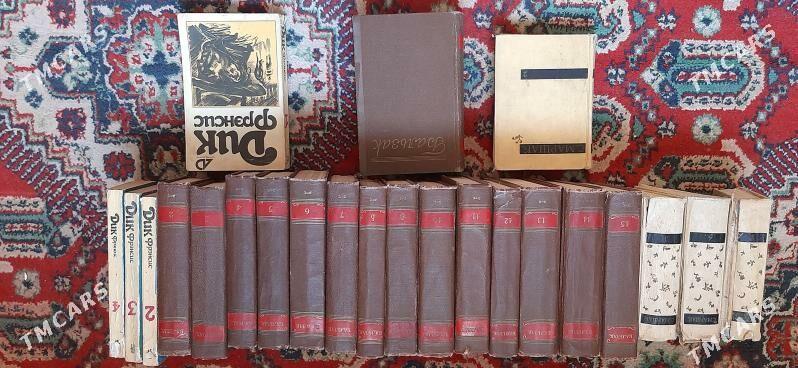 Книги и  Журналы - Ашхабад - img 8