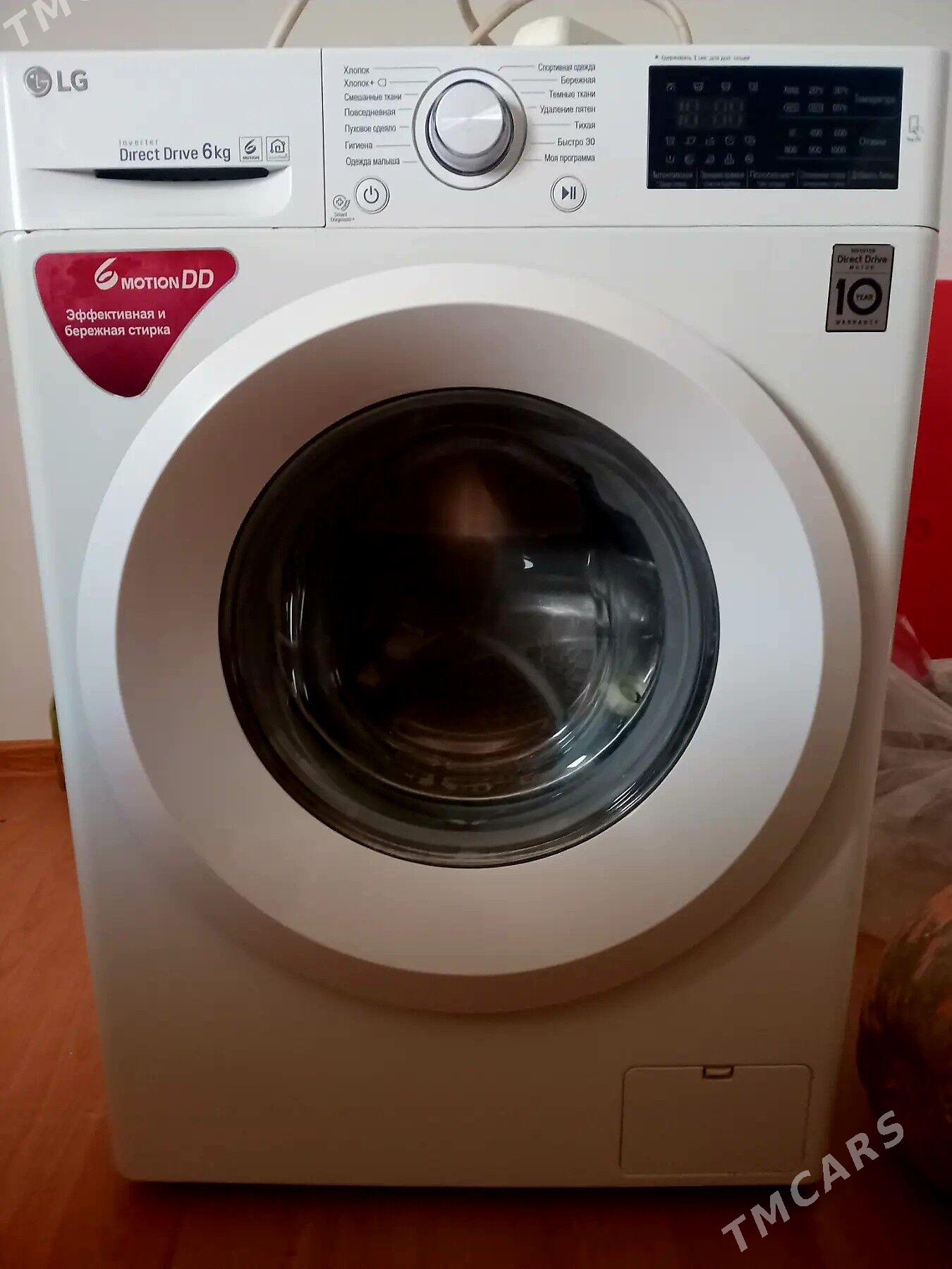 ️KIR MASYN ALYAS️ - Ашхабад - img 5