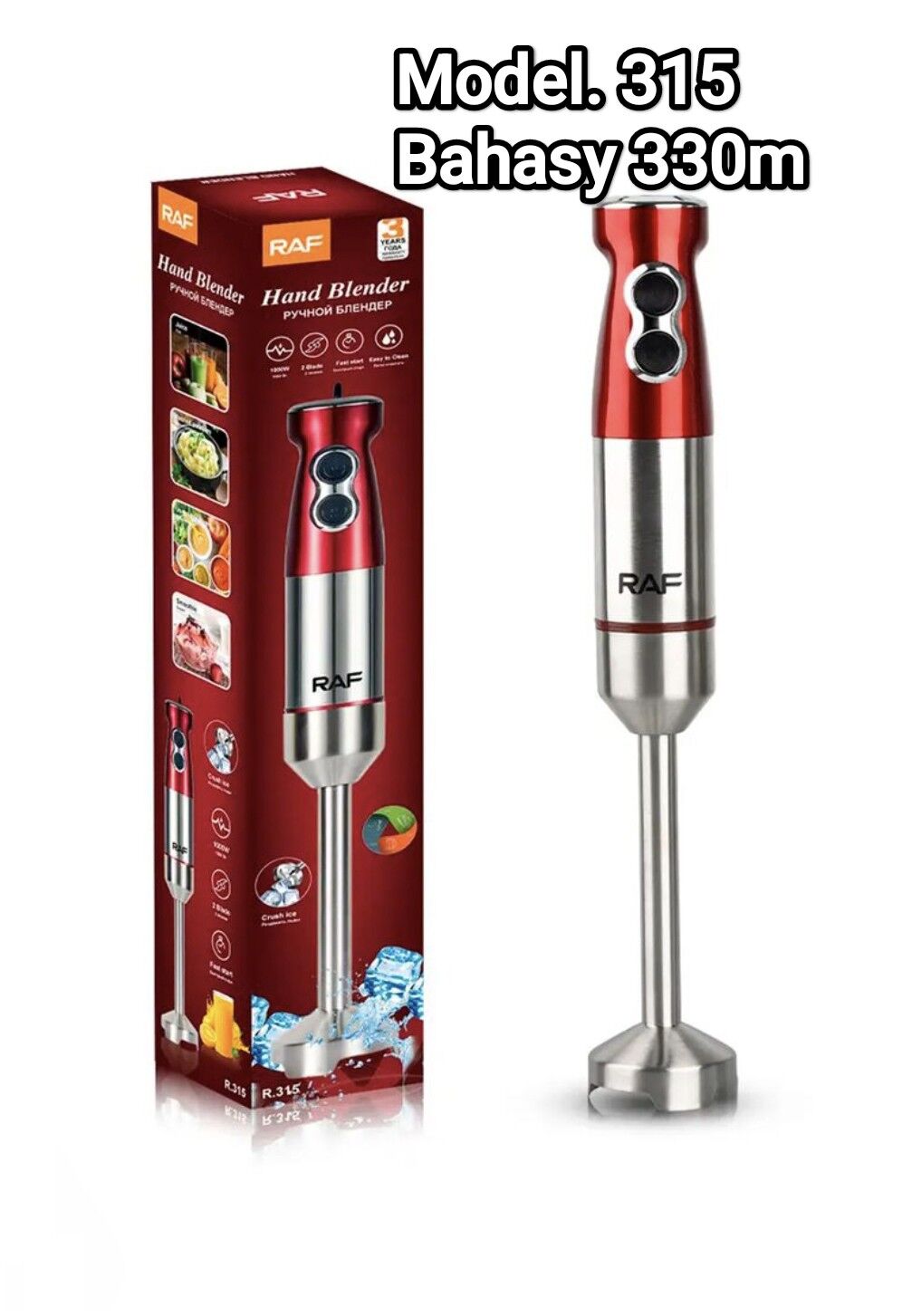 BLENDIRLER MERJIMEK WE Ş.M. ÜN - Gurtly - img 3