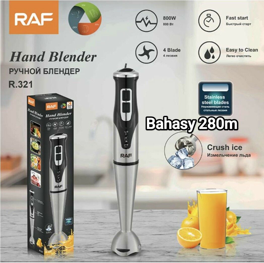 BLENDIRLER MERJIMEK WE Ş.M. ÜN - Gurtly - img 2