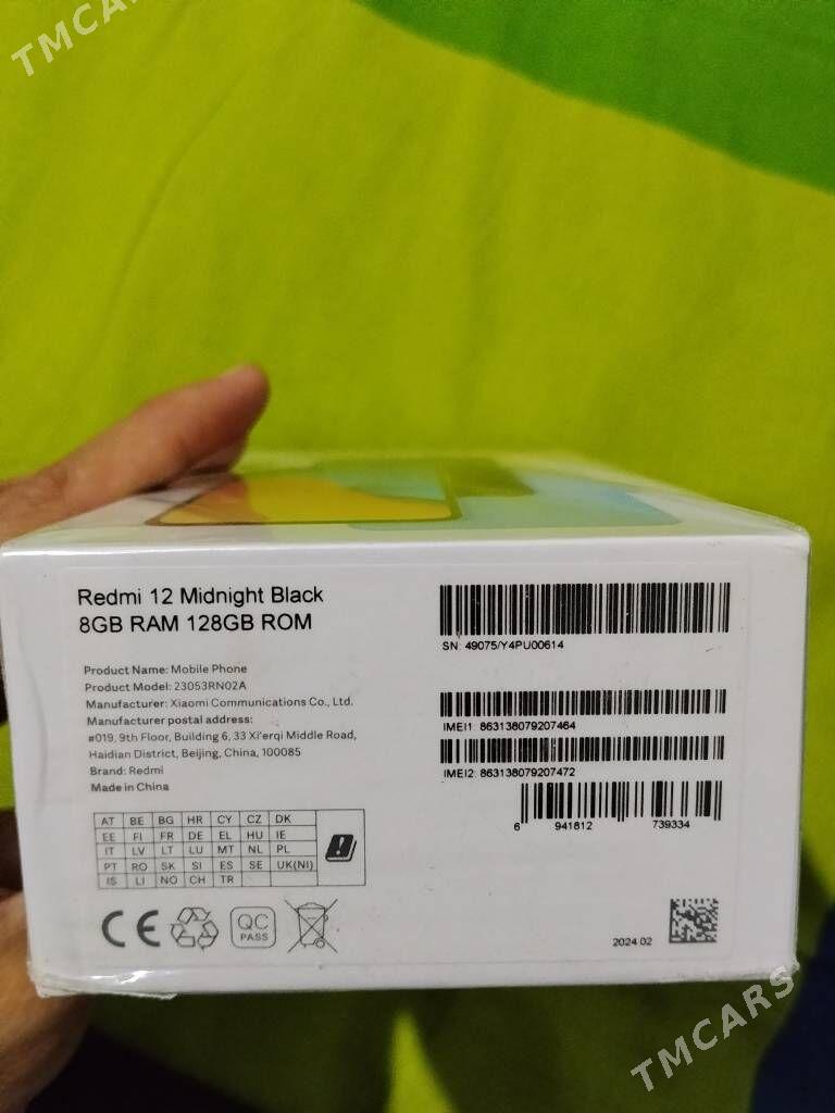 Redmi 12 - Mary - img 6