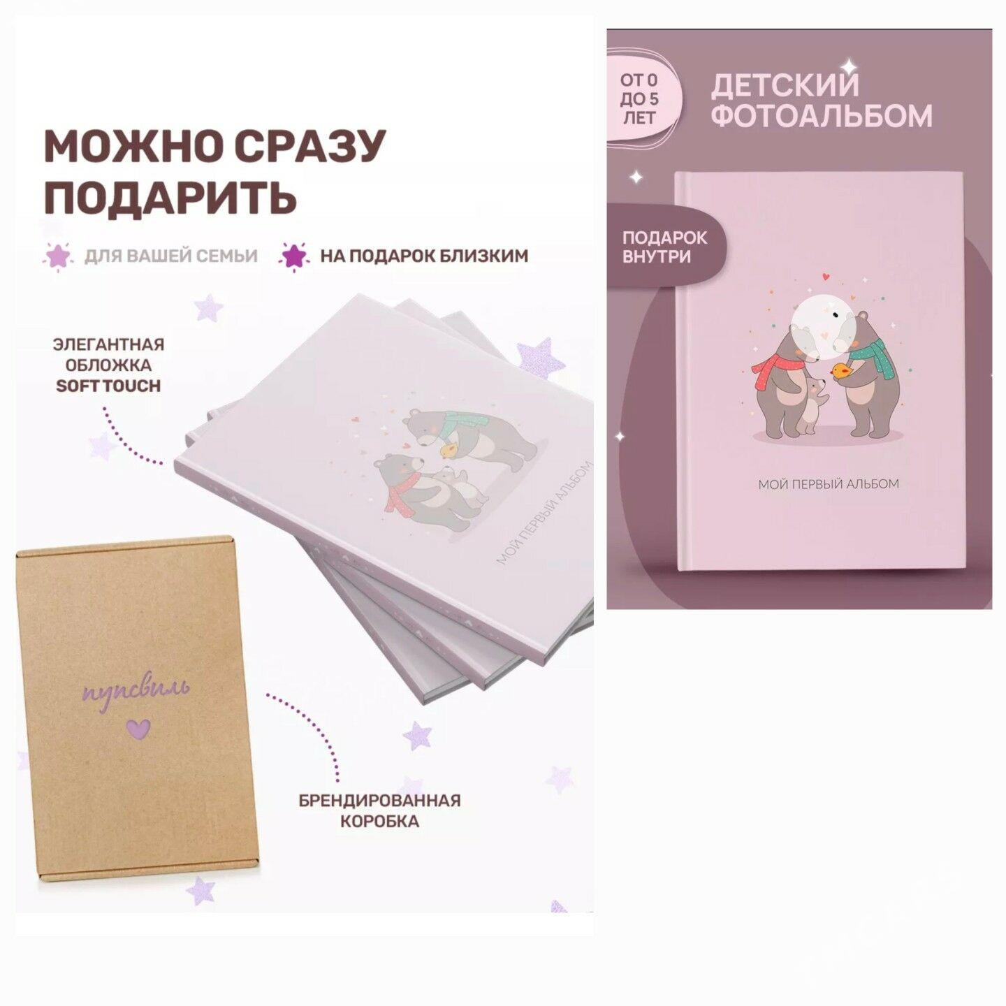 caga ucin albom suratlar un - Daşoguz - img 2