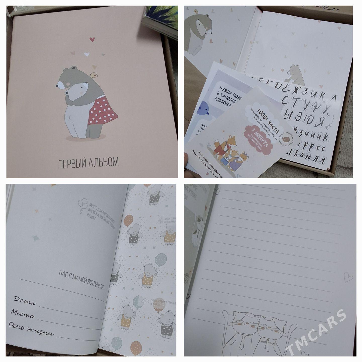 caga ucin albom suratlar un - Daşoguz - img 1